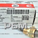 2872792 Датчик температуры Cummins