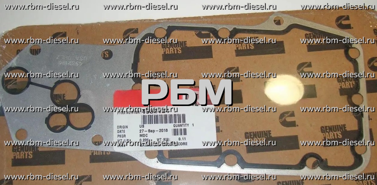 a5bd4a9e-4be7-429b-aecd-f68725baa938 (1) 4932124 3942914 3929791 3926760 Прокладка сердечника маслоохладителя Cummins — изображение 1