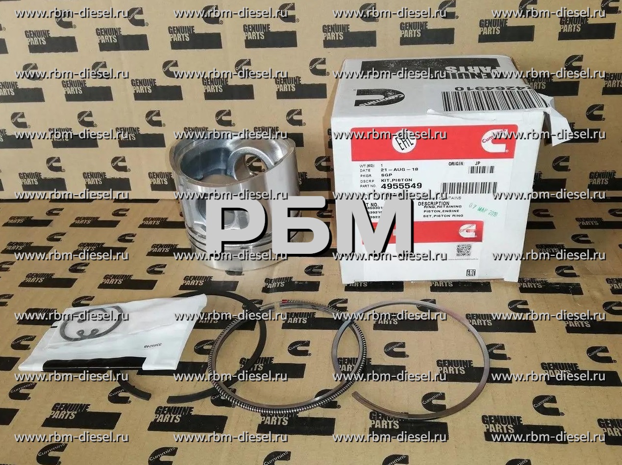 a84e3e67-5326-4ca0-a9c4-0d0708f7196f (1) 4955549 C6205392190 Комплект поршня двигателя Cummins — изображение 1