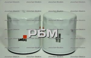 LF16011 5274670