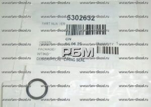5302632