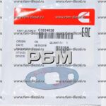5264571 3934638 3932444 Прокладка сливного маслопровода Cummins