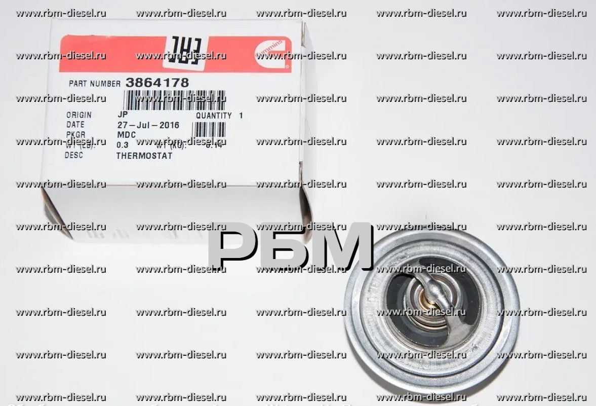 c3738b6ddacbf81b38abcac6d3fd1f37 3864178 3925473 Термостат Cummins — изображение 1