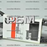 C0412021750 Ремень приводной Cummins