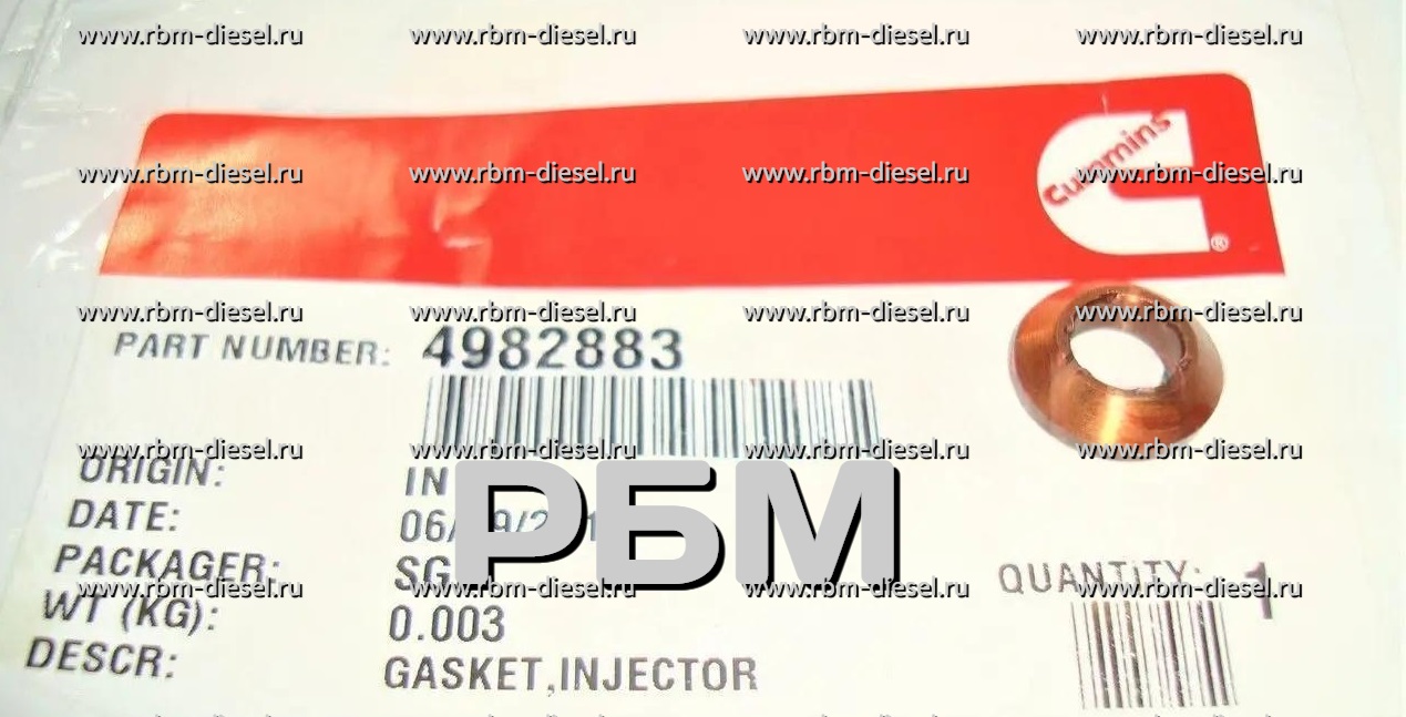c61b87a9-6031-4d61-b081-56e8269a1764 (1)