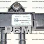 2894872 Датчик рециркулятора выпускных газов Cummins