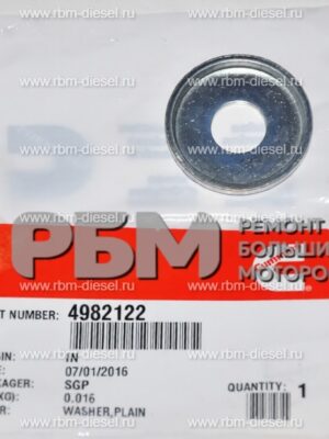 4982122 C6136118130 Шайба Cummins