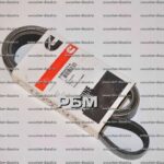 4992431 4980147 8PK1520 Ремень приводной Cummins