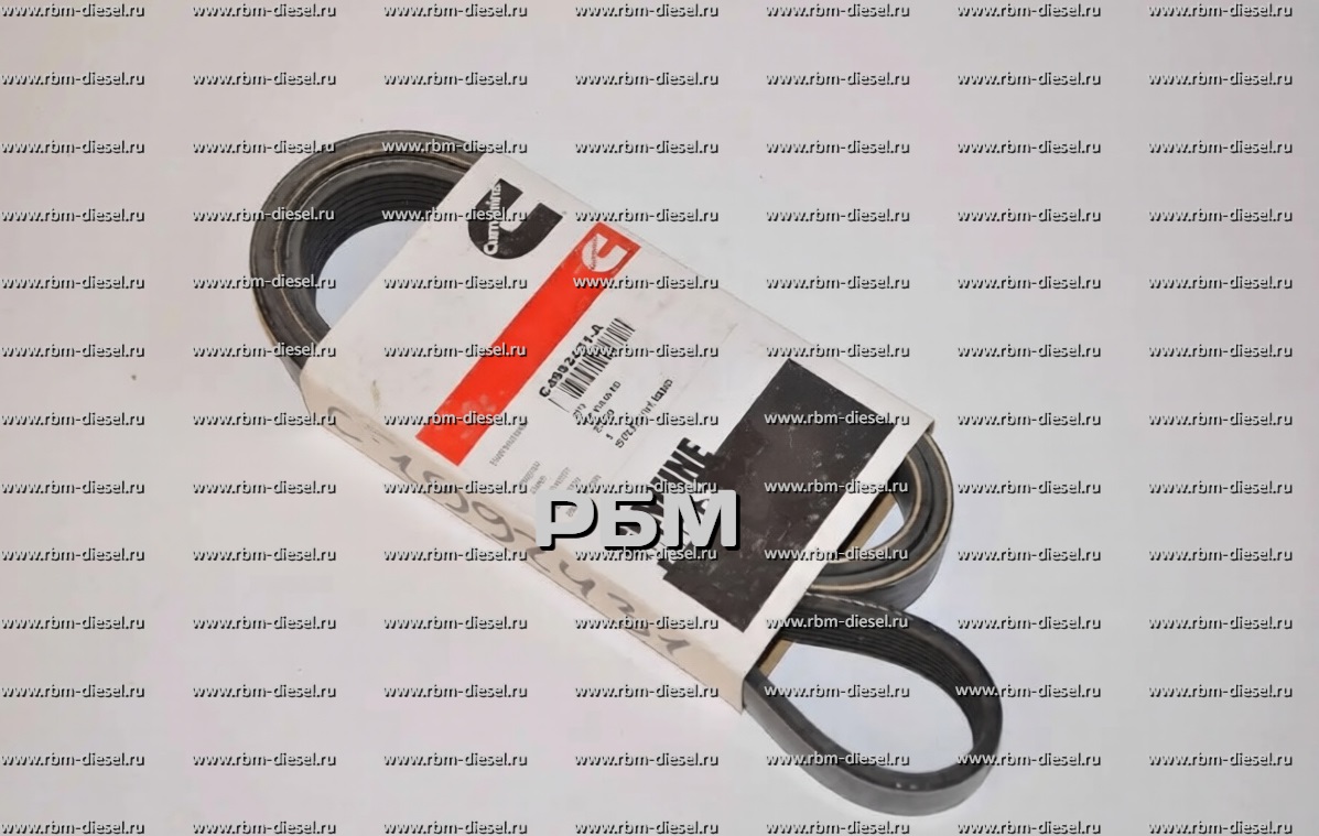 e72a60a1-7eee-4fa7-a620-1e6860804eb7_0 (1) 4992431 4980147 8PK1520 Ремень приводной Cummins — изображение 1