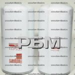 FF5421 4897897 3978040 Топливный фильтр Флитгард Cummins