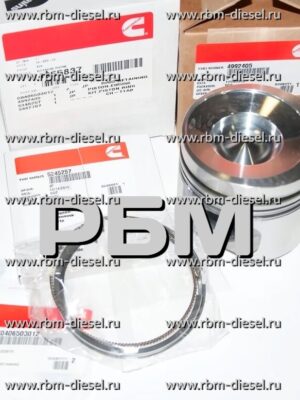 4955837 4992405 Комплект поршня двигателя 0.25 мм (0.010 дюйма)