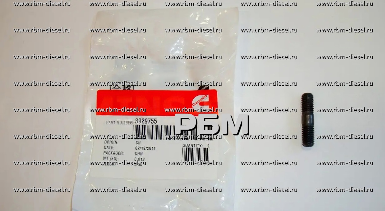 sg_pic_69a528638724856163fc1617 3929755 Шпилька компрессора Cummins — изображение 1