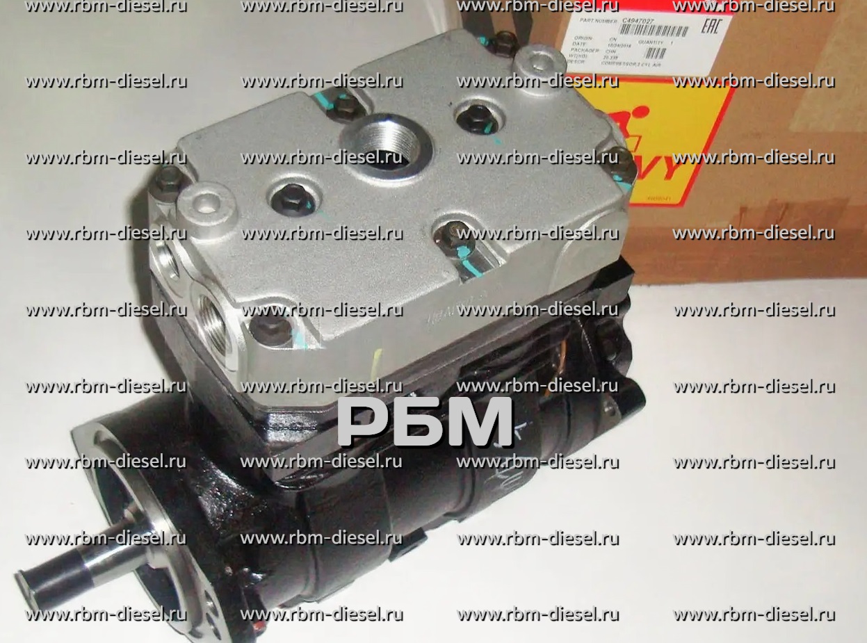 sg_pic_69a535a6298279faf6be6d64 4947027 Воздушный компрессор Cummins — изображение 1