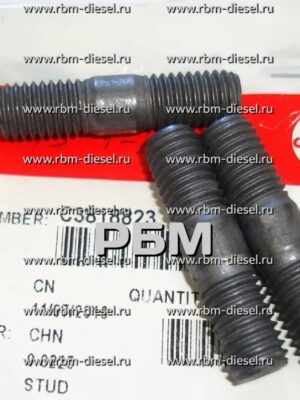 3818823 Шпилька компрессора Cummins