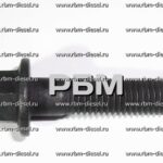 3903464 Шестигранный болт с фланцем Cummins