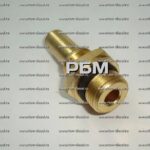 3287274 Разъем трубопровода Cummins