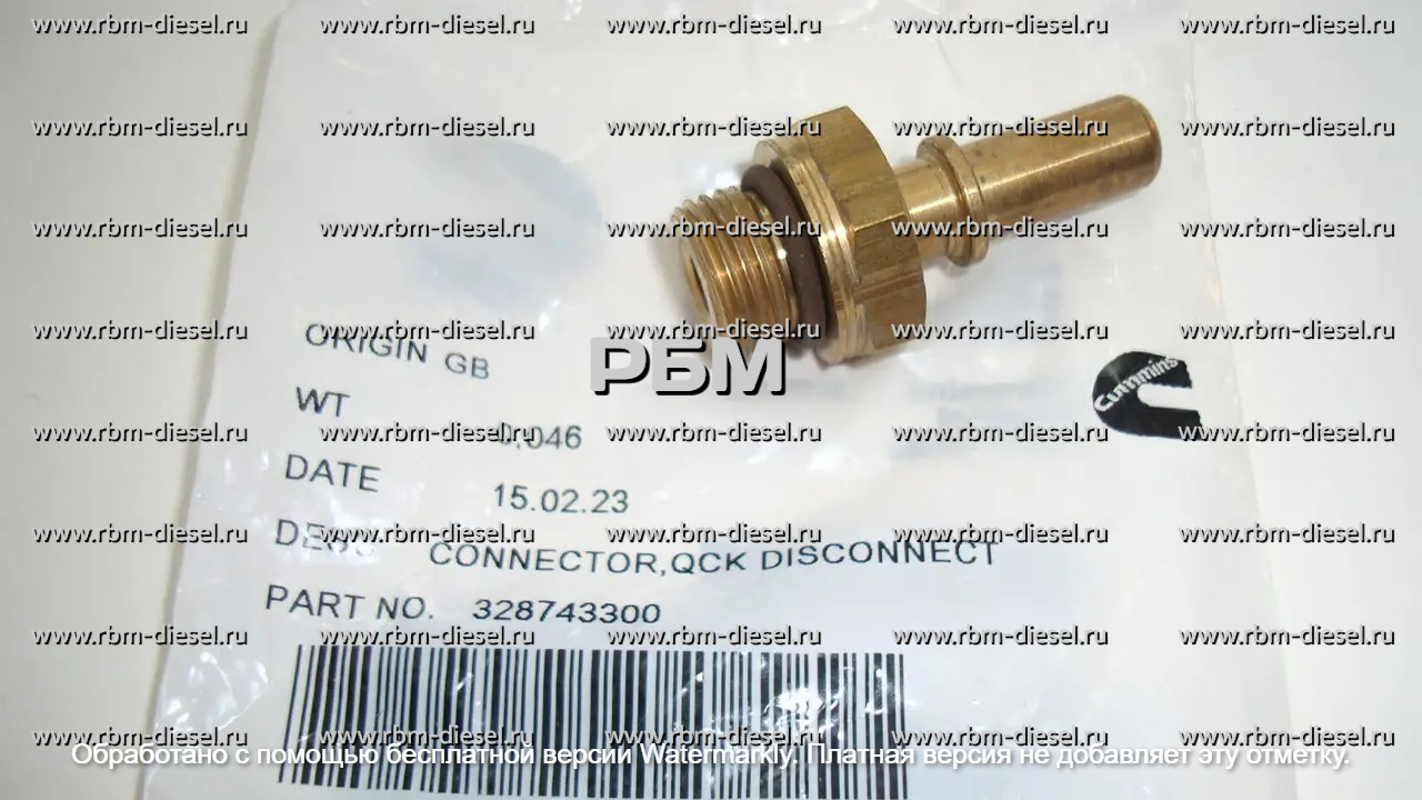 sg_pic_69a7d9facf711d0c35a0bd71 3287433 Разъем трубопровода Cummins — изображение 1