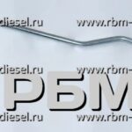 3287206 Трубопровод охл.жидкости компрессора Cummins