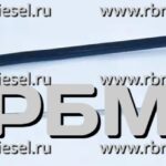 5305418 Измерительный щуп Cummins
