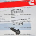 3679118 4379746 Шестигранный болт с фланцем Cummins