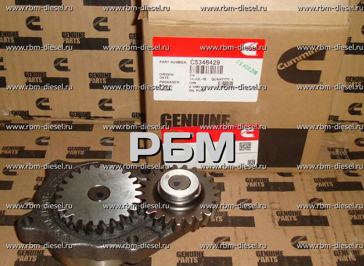sg_pic_69a96e39cf711d0c35a48b80 5346429 Масляный насос Cummins — изображение 1