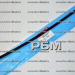 5305724 5254556 Измеритель уровня масла Cummins