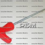 4990456 Измеритель уровня масла Cummins