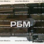 5302027 5257822 Поддон картера Cummins