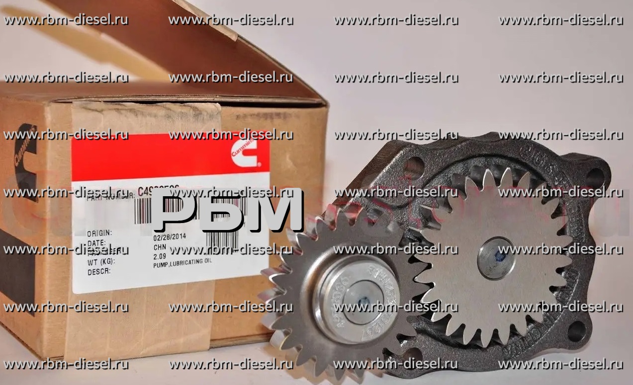 sg_pic_69aa859f298279faf6ca6f3d 4939586 5273937 5313086 Масляный насос Cummins — изображение 1