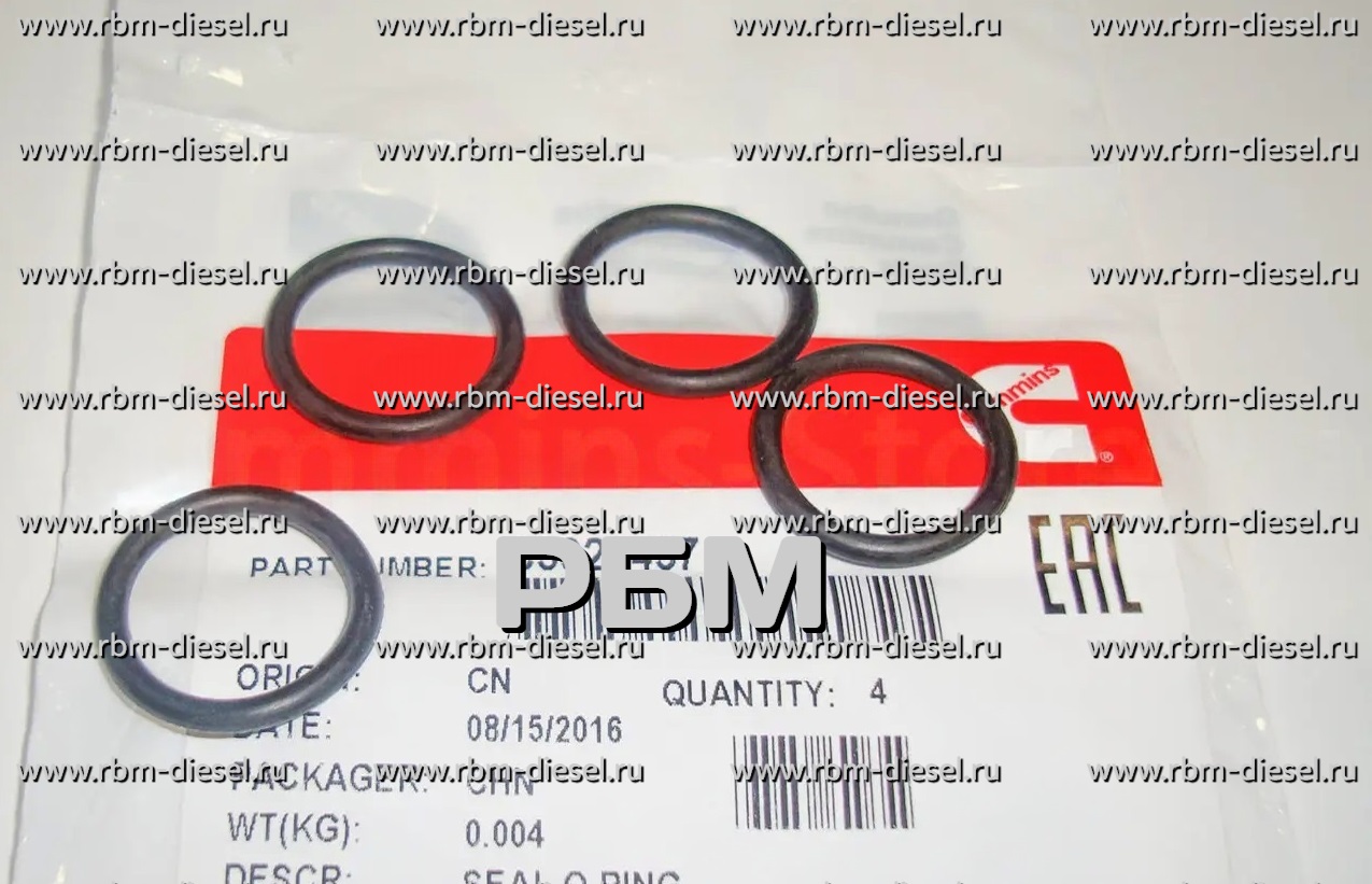 sg_pic_69aaa158e6565c4a3614a1be 3929457 Уплотнительное кольцо Cummins — изображение 1