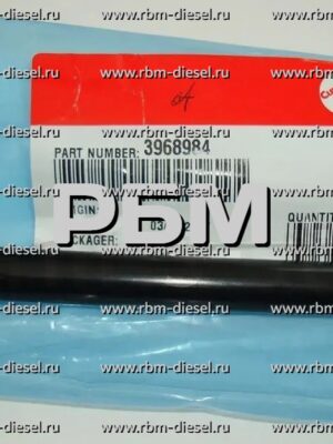 3968984 3283354 Трубка измерителя уровня масла Cummins