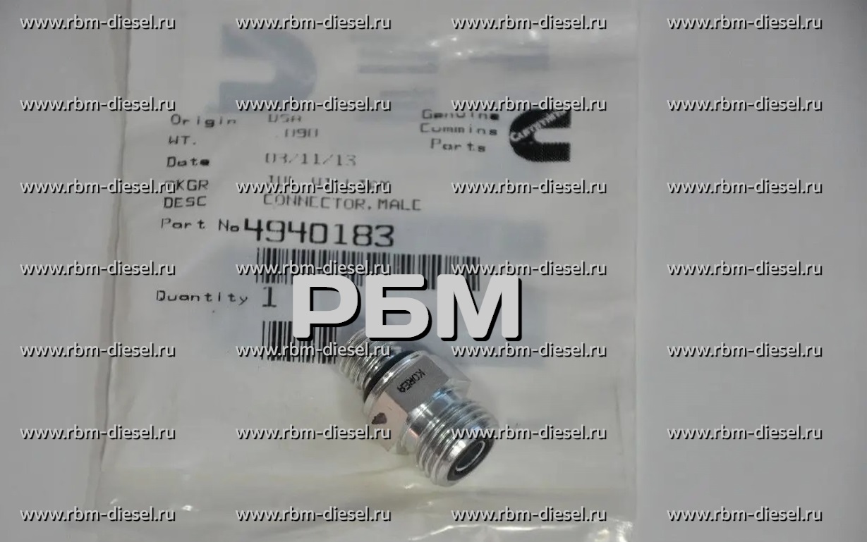 sg_pic_69afeb2e3bdfd422b0698772 4940183 3922789 3922790 Штуцер Камминз Cummins — изображение 1