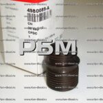 4980089 Переходник головки фильтра Cummins