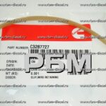 3287727 Хомут электронного блока управления Cummins