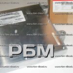 4988820 4943133 4940518 Блок управления двигателем Cummins