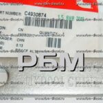 4930874 Скоба генератора Cummins
