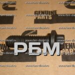 3968470 Винт шестигранный Cummins
