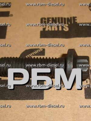 3968470 Винт шестигранный Cummins