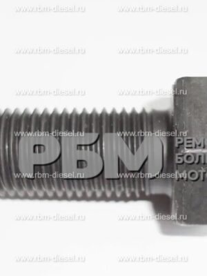C0105061430 Шестигранный болт с фланцем Cummins