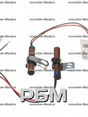 3944110 Подавитель Cummins