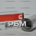 5257057 Палец поршневой Cummins