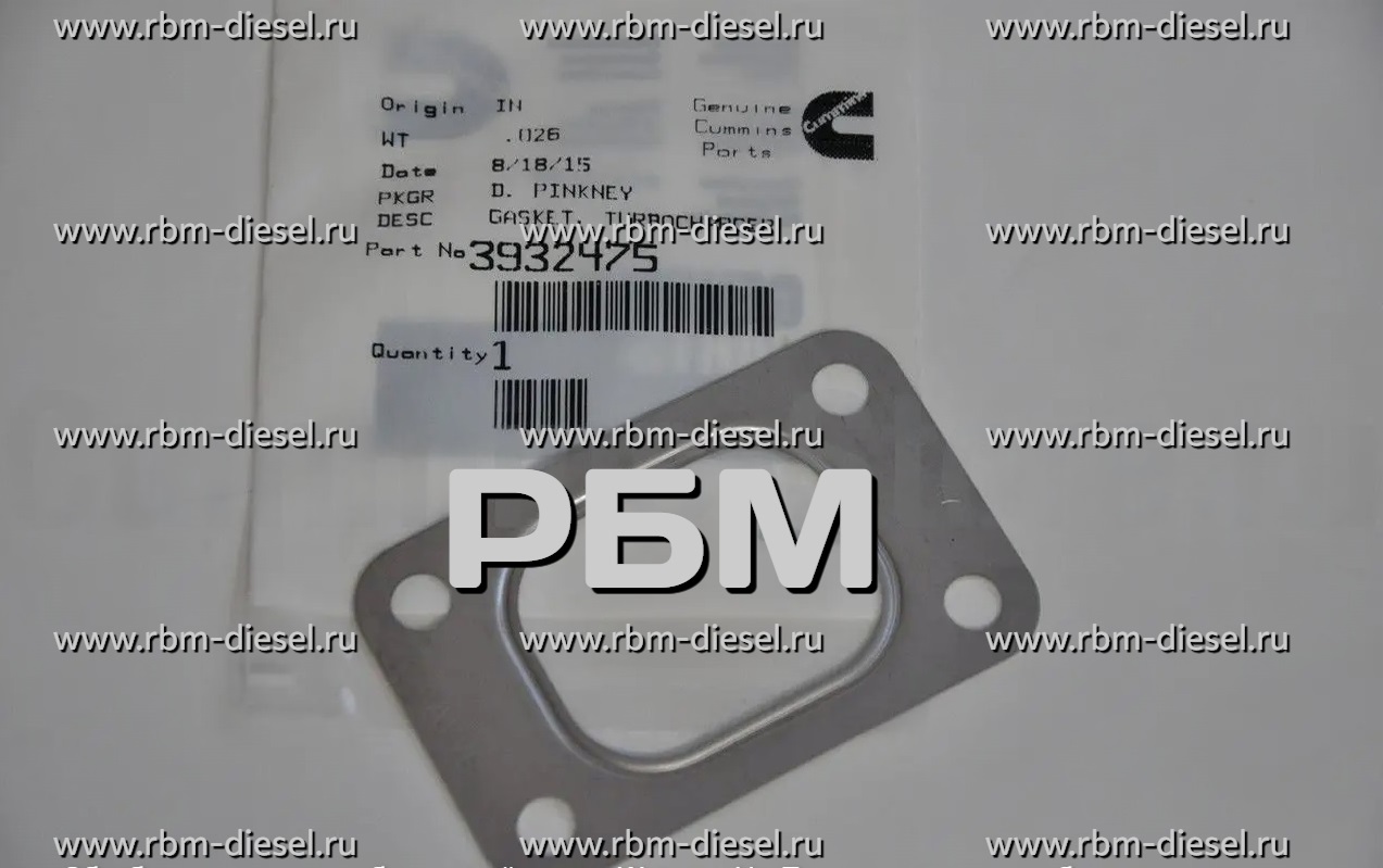 sg_pic_69c234b43bdfd422b08a12ef 3932475 Прокладка турбокомпрессора Cummins — изображение 1