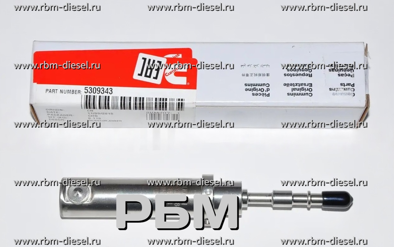 sg_pic_69c243343bdfd422b08a3a3b 5309343 Форсунка дозировочная Cummins — изображение 1