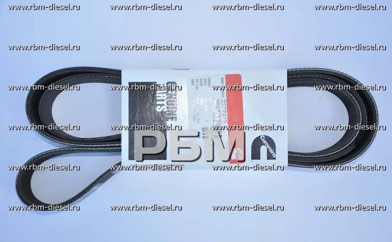 sg_pic_69ca2505872485616341d6db 3972375 5256771 Ремень приводной Камминз Cummins — изображение 1