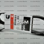 3288757 3805805 8PK1418 Ремень приводной Cummins