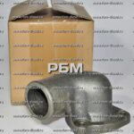 4935915 Выпускной водяной патрубок Cummins
