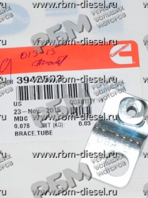 3943503 Крепление трубки Камминз Cummins