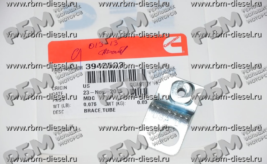 05fa1b39a56c22d40b0cd0239e47cf74-228a8cf4-bc51-4a5e-9e69-94c4b265fdeb