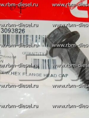 3093826 C0143501045 Шестигранный болт с фланцем Cummins