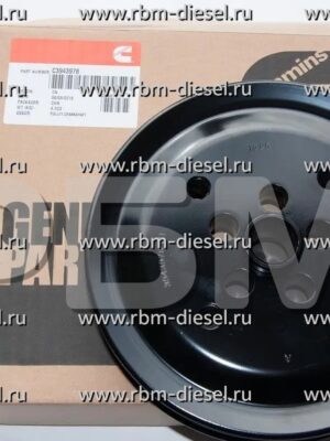4940809 3943978 Шкив коленчатого вала Камминз Cummins